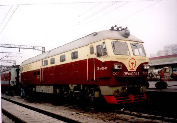 DF4D 0041.jpg